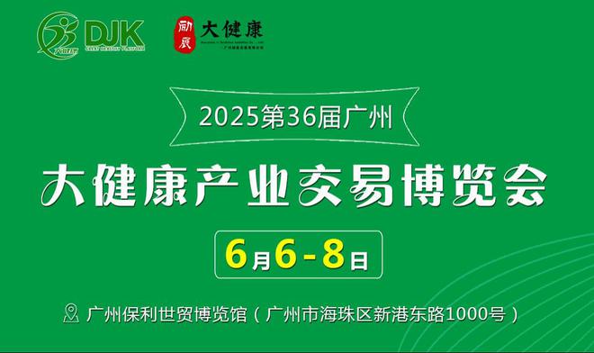 新2025澳門天天開(kāi)好彩，探索未來(lái)的幸運(yùn)之旅，探索未來(lái)幸運(yùn)之旅，澳門新2025天天開(kāi)好彩