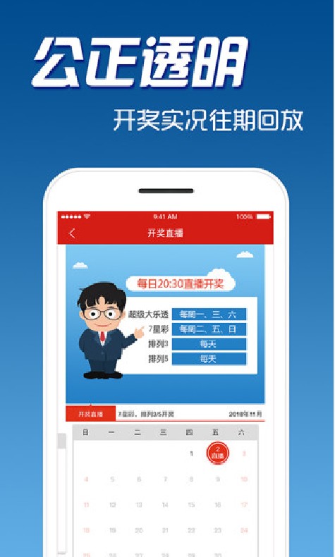 鐵算算盤4887開獎網站——最新開獎信息與專業(yè)分析工具的綜合平臺，鐵算算盤4887開獎網站，最新開獎信息與專業(yè)分析工具的綜合平臺