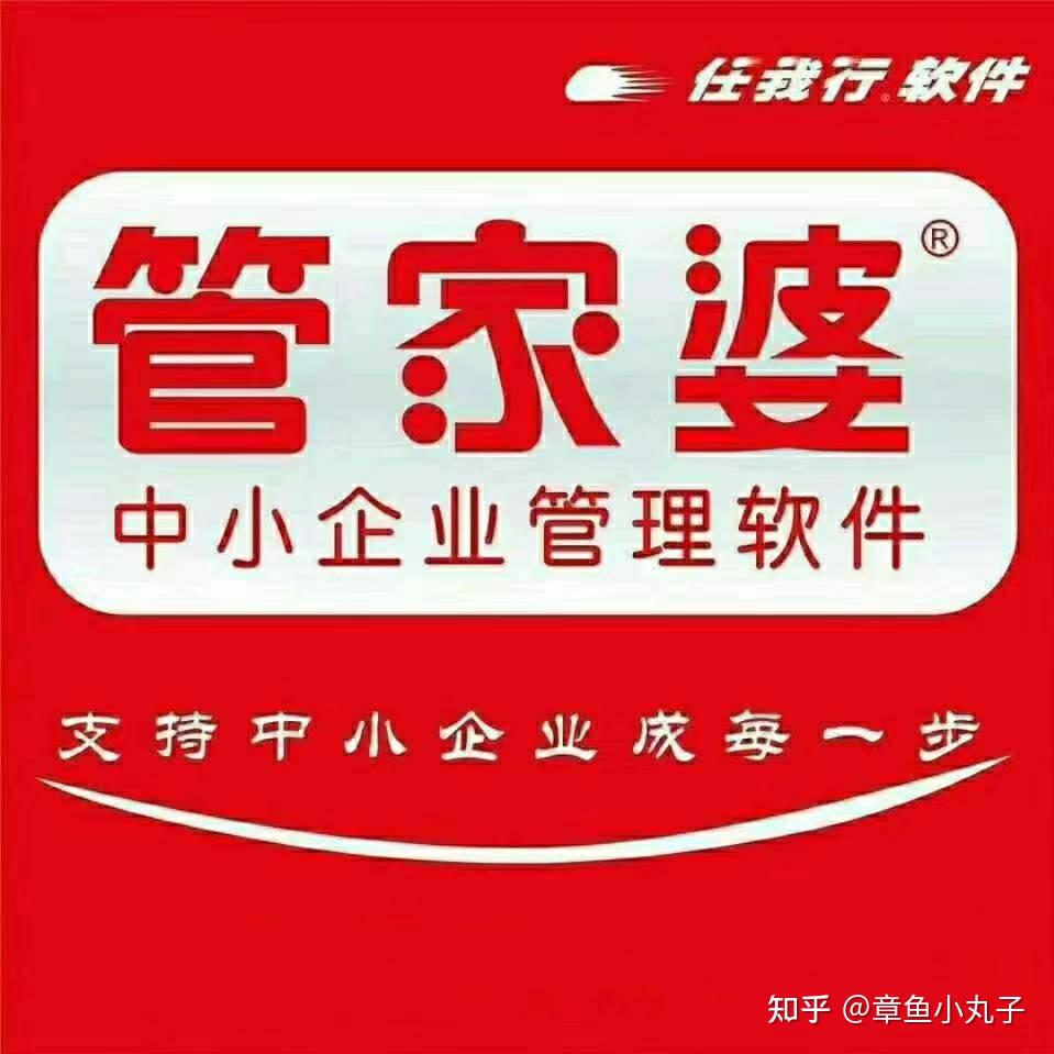 管家婆必出一中一特，揭秘神秘預(yù)測背后的真相，揭秘管家婆預(yù)測真相，一中一特背后的神秘面紗