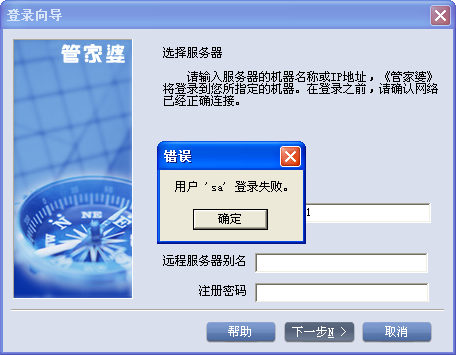 揭秘7777788888管家婆四肖八碼——探索神秘的數(shù)字組合與SEO優(yōu)化策略，揭秘數(shù)字組合與SEO優(yōu)化策略，探索神秘的管家婆四肖八碼