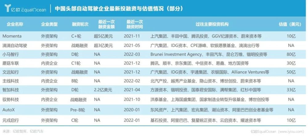 探索未來(lái)，2025新澳門期期精準(zhǔn)預(yù)測(cè)與解析，2025新澳門精準(zhǔn)預(yù)測(cè)與解析，探索未來(lái)之路