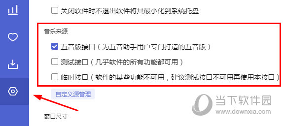揭秘7777888888管家婆精準秘籍，全方位解析與策略分享，揭秘管家婆精準秘籍，全方位解析與策略分享，助你掌握數(shù)字777與888的魅力！