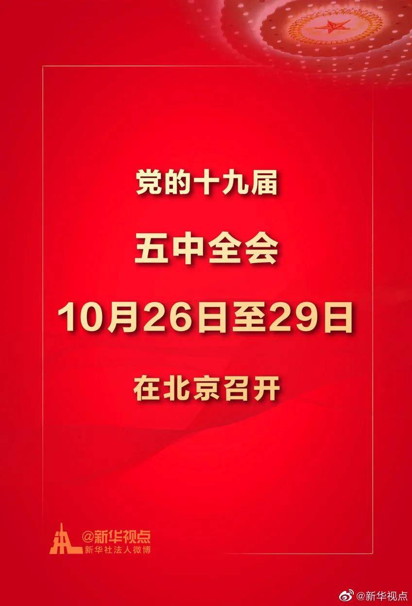 澳門管家婆一馬一中一開，揭秘背后的秘密與策略，澳門管家婆一馬一中一開，揭秘背后的秘密與策略揭秘背后的秘密與策略