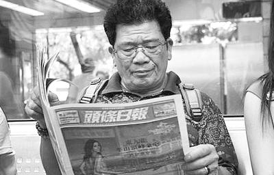 澳門六和彩資料查詢2024年免費(fèi)查詢指南，01-365期圖片全攻略，澳門六和彩資料查詢?nèi)ヂ裕?024年免費(fèi)查詢指南及圖片全攻略（涵蓋01-365期）