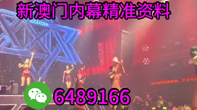 新澳2025今晚特馬生肖預測與解析——探尋幸運生肖的秘密，探尋幸運生肖的秘密，新澳2025今晚特馬生肖預測與解析