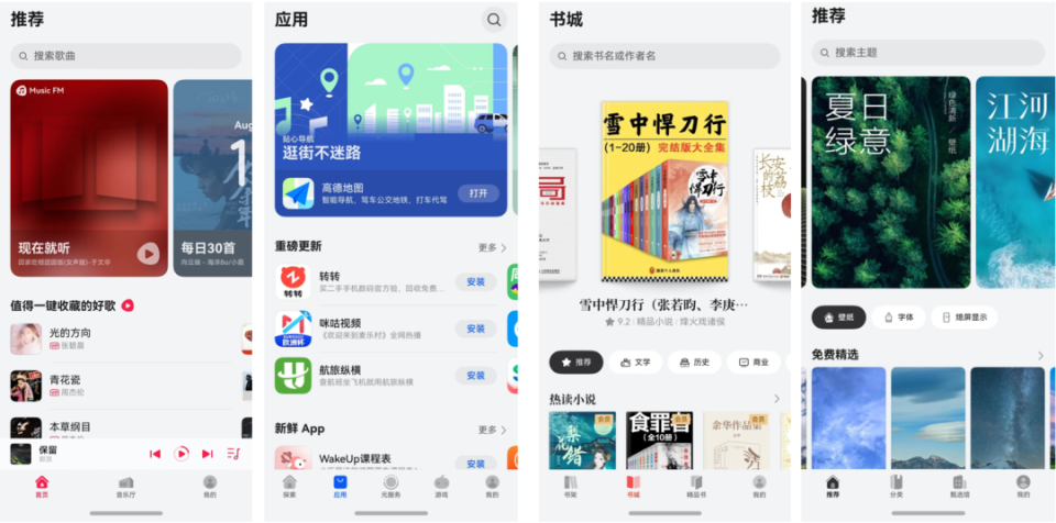 揭秘7777788888管家婆三期必中一秘訣，揭秘，管家婆三期必中一之秘訣攻略