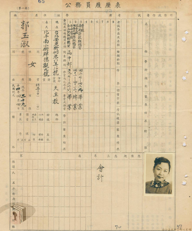 香港東方心經(jīng)最新資料，深度解析與探索，香港東方心經(jīng)最新資料深度解析與探索之旅