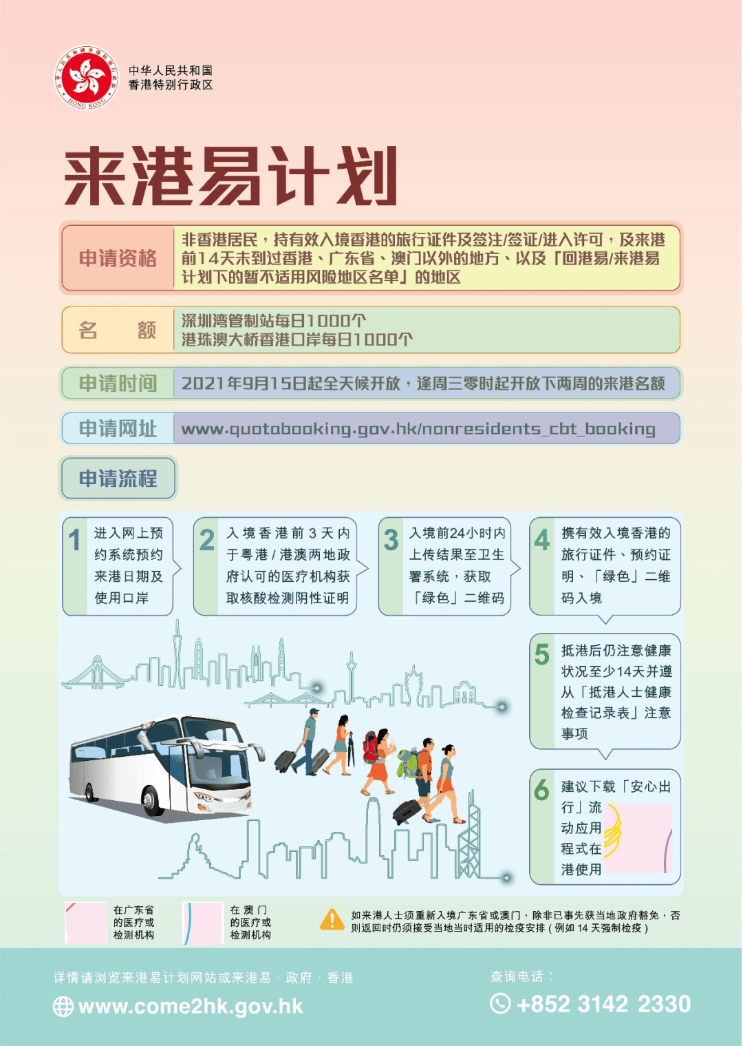 2025新澳天天開(kāi)彩資料大全——全面解析與預(yù)測(cè)，2025新澳天天開(kāi)彩資料大全，全面解析與預(yù)測(cè)指南