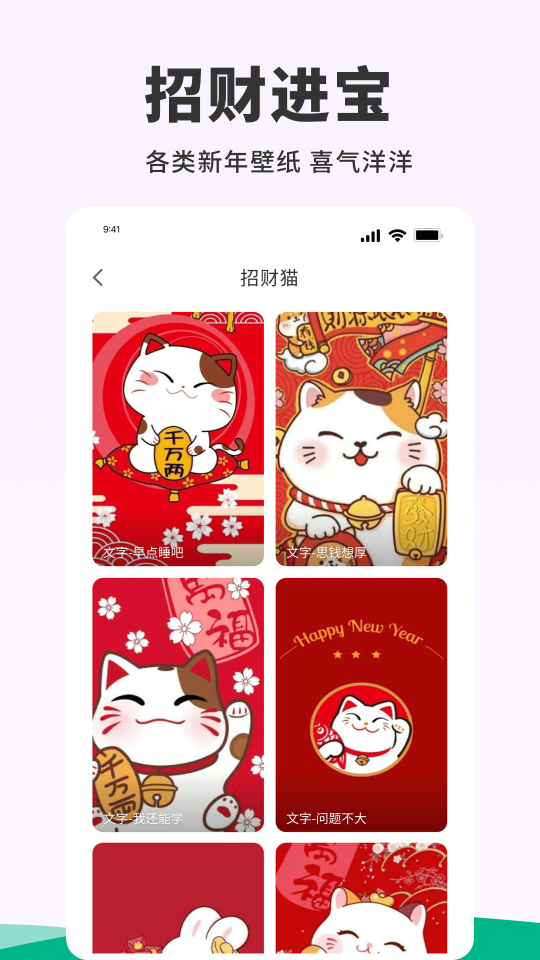 探索無盡的視覺盛宴，118圖庫大全免費(fèi)資料，探索視覺盛宴，118圖庫大全免費(fèi)資料全解析