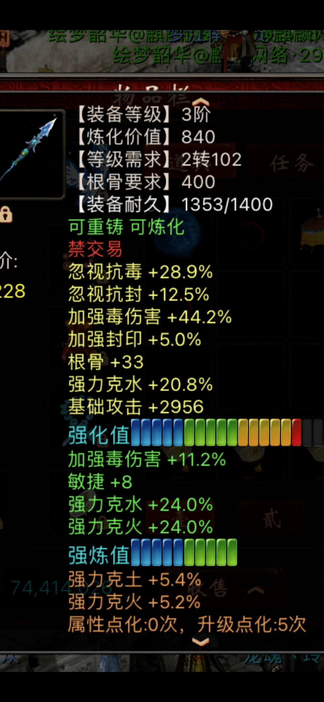 鐵算算盤4987三期，揭秘未來的亮點與期待，鐵算算盤三期揭秘，未來亮點與期待展望