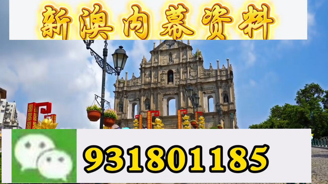 揭秘精準特馬預測——揭秘77777與88888背后的秘密，揭秘精準特馬預測背后的秘密，探索數(shù)字77777與88888的神秘面紗