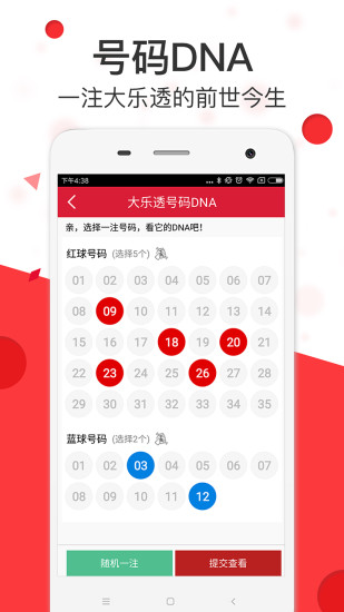 香港正版最準(zhǔn)資料，探索準(zhǔn)確信息的價(jià)值與獲取途徑，香港正版最準(zhǔn)資料，探索準(zhǔn)確信息的價(jià)值與獲取之道
