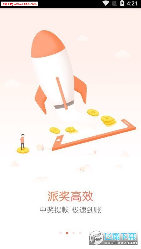今晚必出準(zhǔn)確三肖，揭秘預(yù)測技巧與運(yùn)勢分析，揭秘預(yù)測技巧與運(yùn)勢分析，今晚三肖準(zhǔn)確預(yù)測之夜