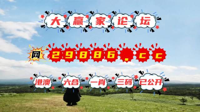 澳門石獅鎮(zhèn)碼與快速開獎(jiǎng)，探索圖庫與預(yù)測(cè)的秘密，澳門石獅鎮(zhèn)碼與快速開獎(jiǎng)，揭秘圖庫預(yù)測(cè)秘籍