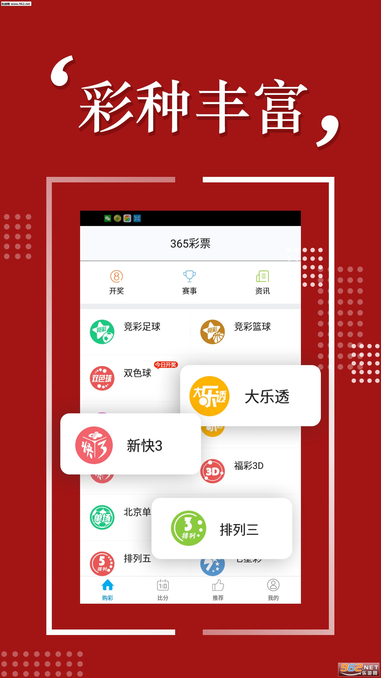 探索神秘的數(shù)字組合，7777788888與四肖免費(fèi)預(yù)測(cè)55的秘密，揭秘神秘?cái)?shù)字組合7777788888與四肖免費(fèi)預(yù)測(cè)55的秘密探索