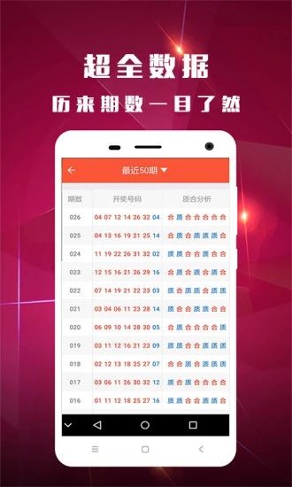 118tk.com查詢指南