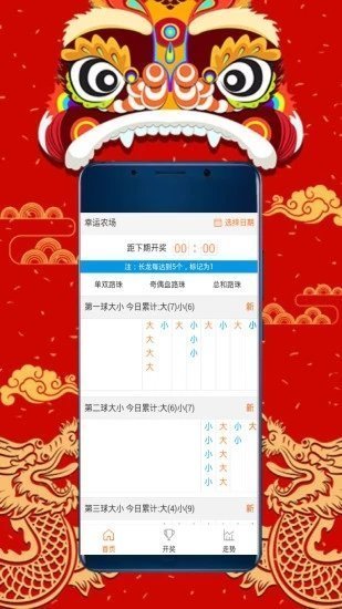 探索無盡的視覺盛宴，118圖庫彩圖資料大全集，視覺盛宴盛宴，118圖庫彩圖資料大全集探索之旅
