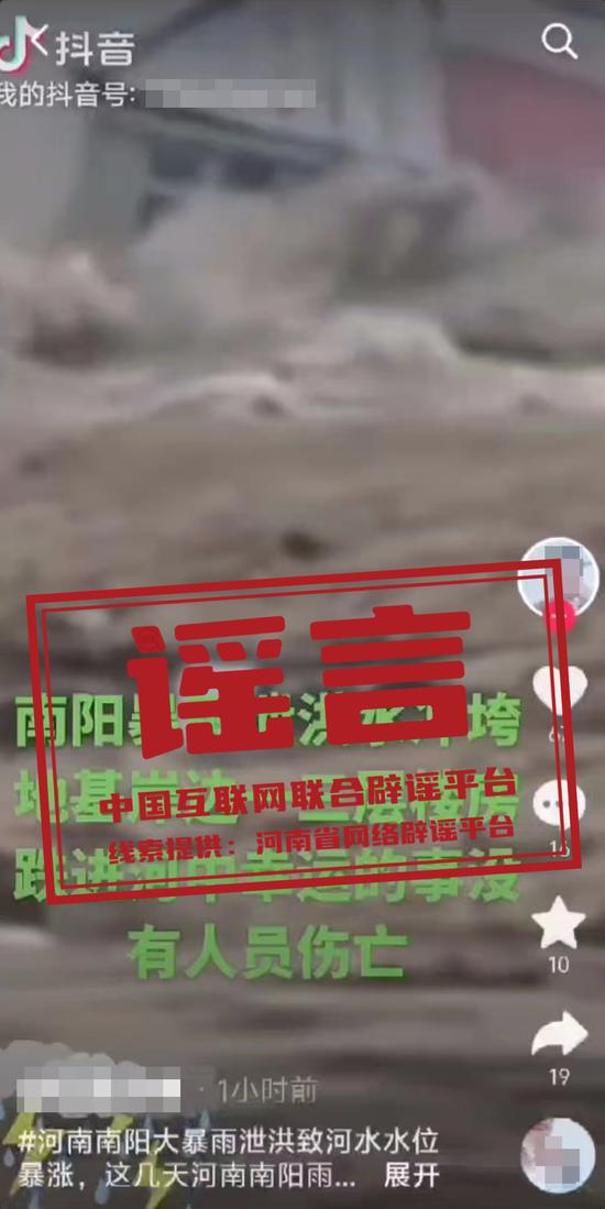 2024年新奧正版資料，獲取途徑與重要性解析，2024年新奧正版資料，獲取途徑及其重要性詳解