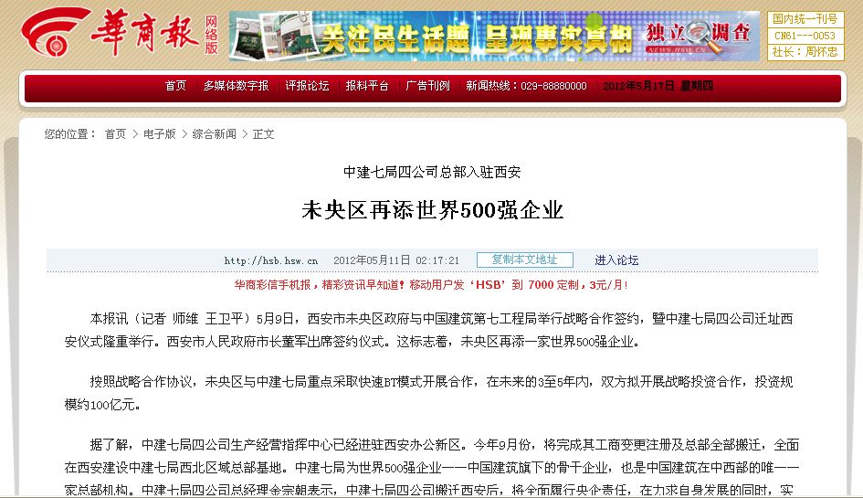 2025新奧資料正版歷史開獎大全——全面解析與深度探索，全面解析與深度探索，2025新奧資料正版歷史開獎大全