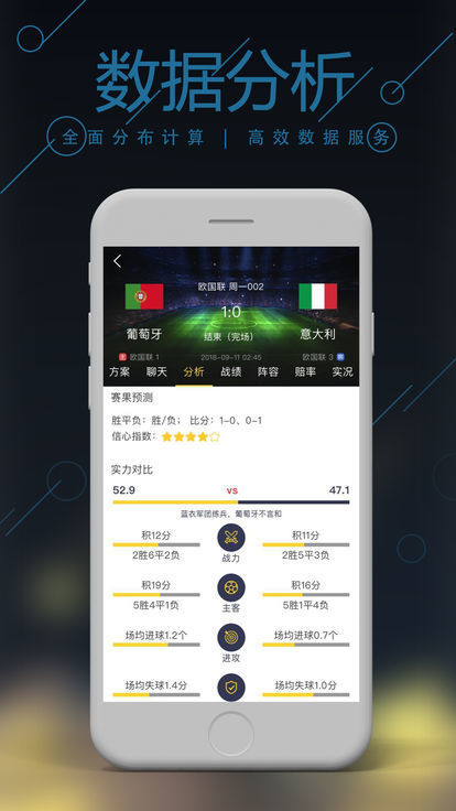 今晚澳門正版資料大全——探索澳門的魅力與多彩文化，澳門魅力與多彩文化探索，今晚正版資料大全