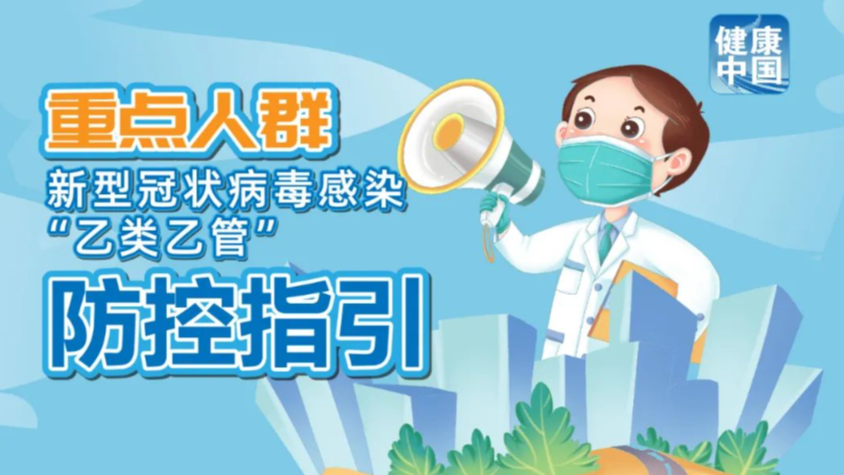 澳門管家婆，揭秘100%準(zhǔn)確預(yù)測的秘密，澳門管家婆揭秘，百分之百準(zhǔn)確預(yù)測的秘密之道
