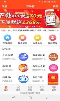 香淼六香彩開獎(jiǎng)結(jié)果記錄——全面解析與最新資訊，香淼六香彩開獎(jiǎng)結(jié)果記錄全解析與最新資訊速遞