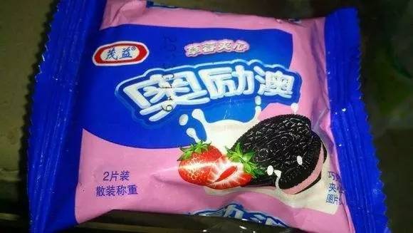 新澳門資料大全正版資料與奧利奧，探索與體驗，澳門正版資料與奧利奧，探索與體驗之旅