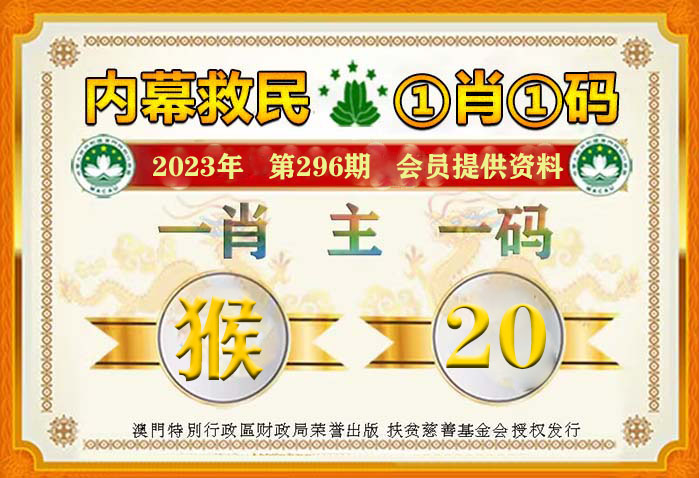 揭秘精準(zhǔn)四肖預(yù)測(cè)，解碼77777與88888的神秘面紗，揭秘精準(zhǔn)四肖預(yù)測(cè)，解碼神秘?cái)?shù)字77777與88888的預(yù)測(cè)面紗
