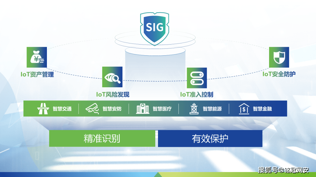 精準(zhǔn)管家婆鳳凰網(wǎng)百曉，揭秘?cái)?shù)字世界中的秘密武器，精準(zhǔn)管家婆鳳凰網(wǎng)百曉，數(shù)字世界中的秘密武器揭秘