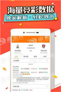 澳門最準(zhǔn)資料免費(fèi)網(wǎng)站更新正版，探索真實(shí)有效的資源平臺(tái)，澳門正版資料更新平臺(tái)，探索真實(shí)有效的資源探索之旅
