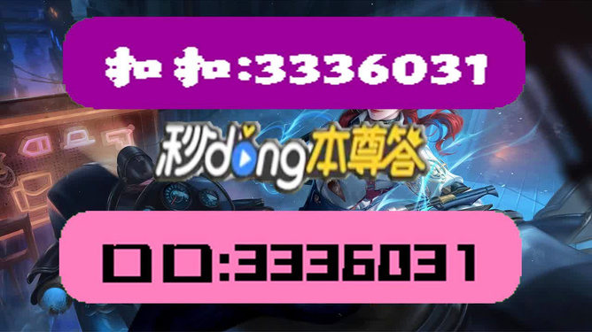 澳門天天彩精準(zhǔn)資料大全，探索彩票世界的秘密，澳門天天彩精準(zhǔn)資料大全，揭秘彩票世界的奧秘