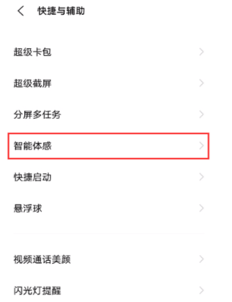 香港鐵算4887最準資料246，揭秘精準預測的秘密，揭秘香港鐵算4887最準資料246，精準預測的秘密探索