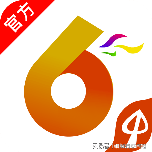 澳門全年最全免費資料大全——探索澳門文化的寶藏，澳門文化寶藏，全年免費資料大全探索之旅