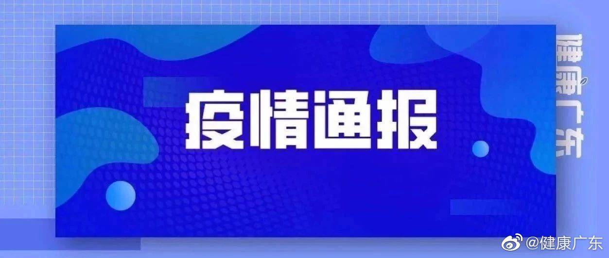新澳門天天開好彩，探索2025年彩票市場(chǎng)的無(wú)限可能，新澳門天天開好彩，展望2025年彩票市場(chǎng)的無(wú)限潛力