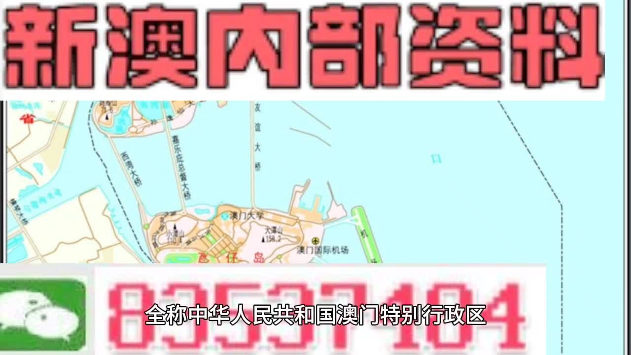 2025年新澳正版資料大全，一站式獲取最新資源指南，2025年新澳正版資料大全，最新資源一站式獲取指南
