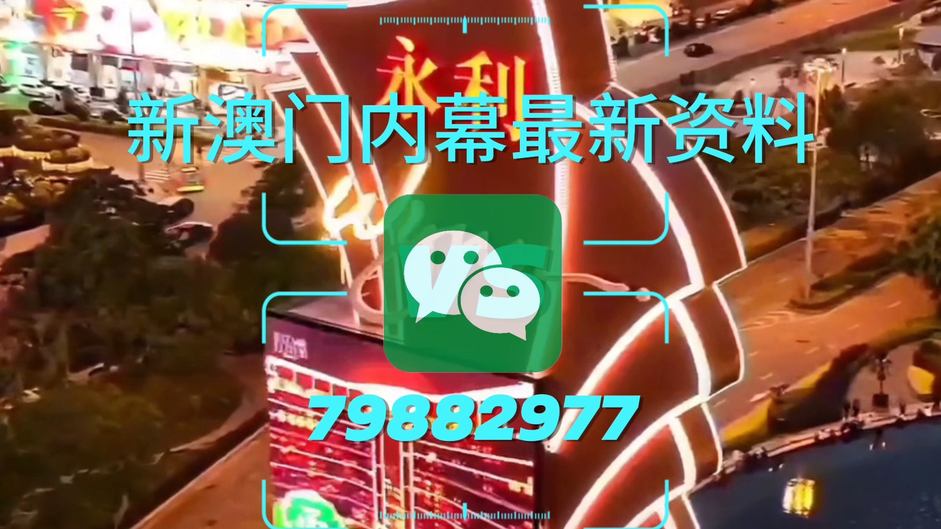 澳門一肖一碼一特水果爺爺?shù)拿孛芘c傳奇，澳門一肖一碼水果傳奇，爺爺?shù)拿孛芘c傳奇故事