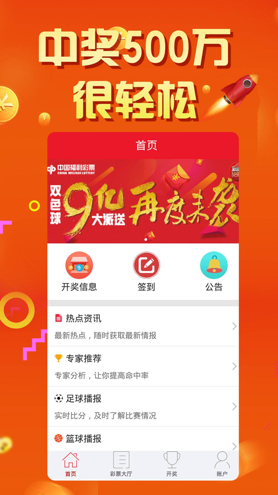王中王中特選點(diǎn)評，深度解析777788888背后的秘密，揭秘王中王中特選點(diǎn)評，深度探索數(shù)字組合背后的秘密