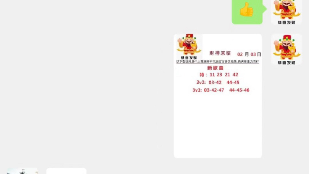 今晚9點(diǎn)30分的特別活動，期待與你的精彩相遇，今晚9點(diǎn)30分特別活動，精彩相遇之夜