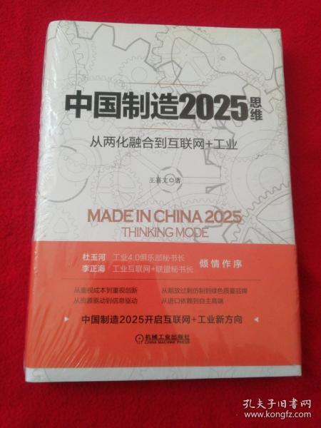 關(guān)于2025新澳精準(zhǔn)正版免費(fèi)資料的全面解讀與釋義，全面解讀與釋義，2025新澳正版免費(fèi)資料解析