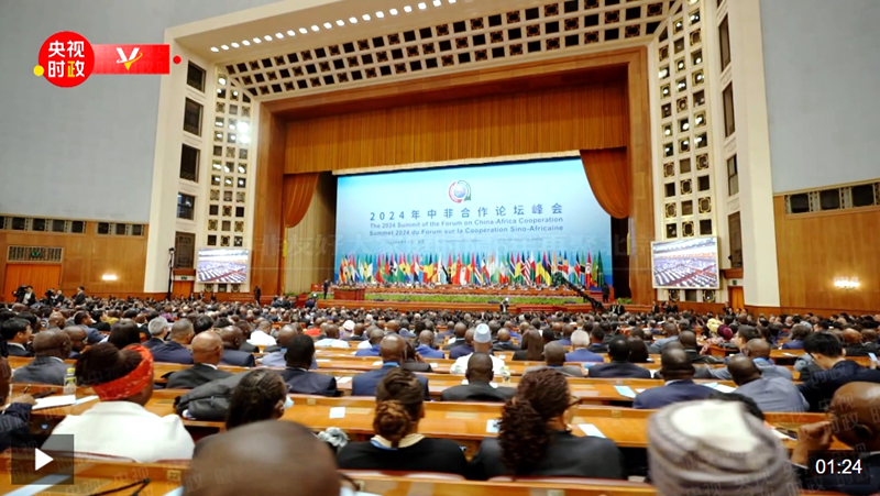 新澳門一肖一特一中，探索與解讀，新澳門一肖一特一中，深度探索與解讀