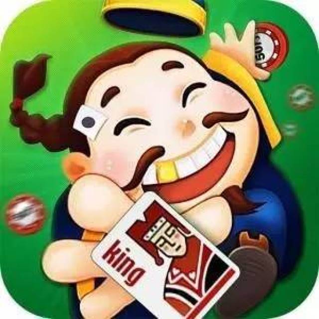 王中王80期指一生肖，深度解析與預(yù)測，王中王80期生肖深度解析與預(yù)測，揭秘生肖運勢走向