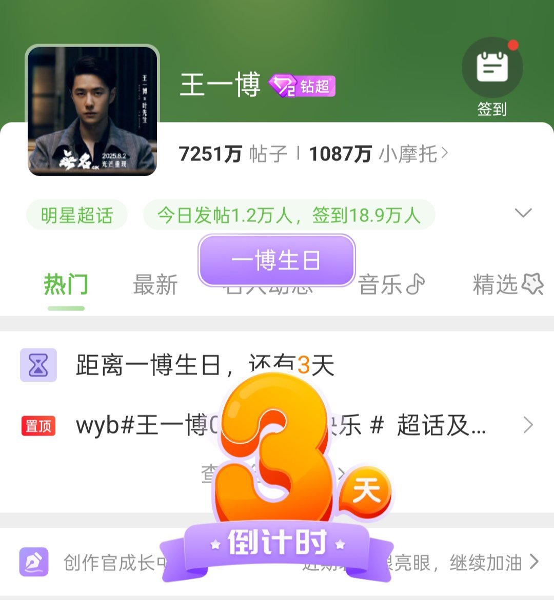 王中王一肖期期中特，深度解析與SEO優(yōu)化策略，王中王一肖期期中特，深度解析與SEO優(yōu)化策略全攻略