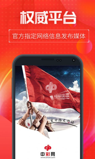 新澳門精準三肖三碼中特——探索澳門博彩文化的獨特魅力，澳門博彩文化獨特魅力探索，精準三肖三碼中特揭秘