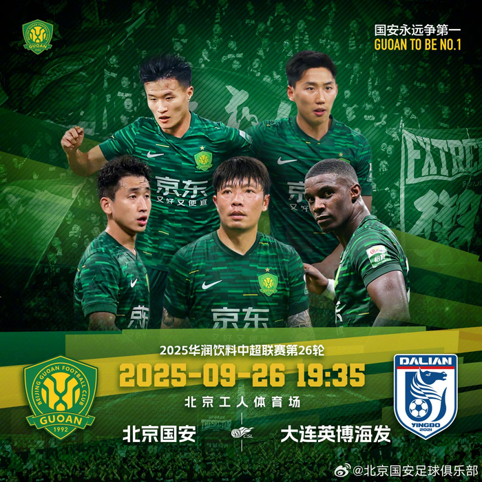 澳門精準(zhǔn)免費(fèi)大全，探索未來的預(yù)測(cè)與機(jī)遇（2025新澳門），澳門未來預(yù)測(cè)與機(jī)遇探索，精準(zhǔn)免費(fèi)大全（2025新澳門展望）