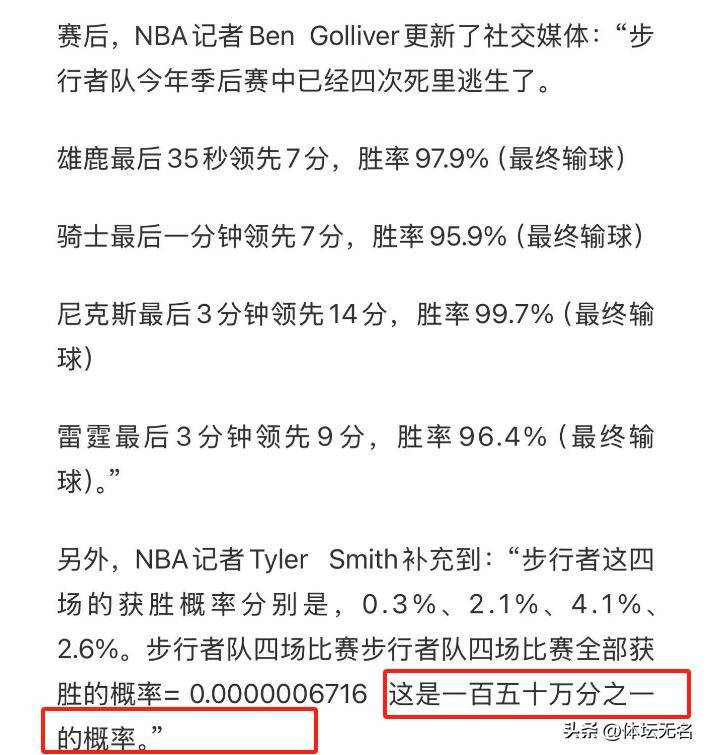 澳門六開獎(jiǎng)結(jié)果