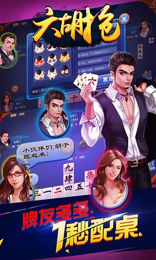 王中王081期指一生肖——揭秘生肖運(yùn)勢與個性魅力，揭秘生肖運(yùn)勢與個性魅力，王中王生肖預(yù)測指南（第081期）