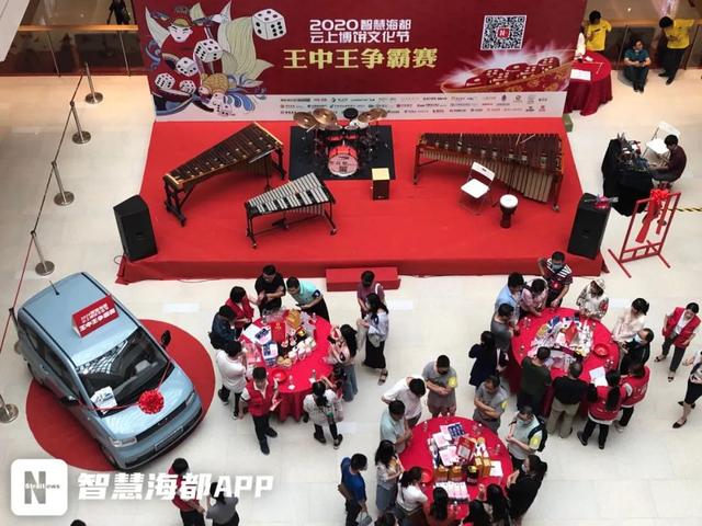 王中王一肖三碼官方——深度解析與SEO優(yōu)化策略，王中王一肖三碼官方深度解析與SEO優(yōu)化策略探討