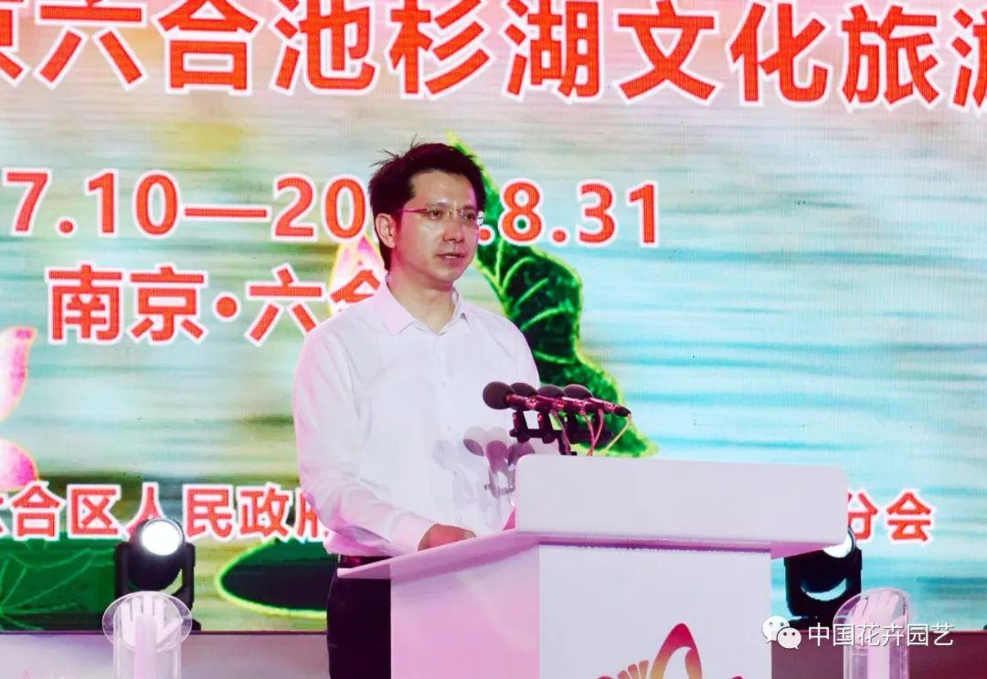 澳門彩票開獎 第8頁