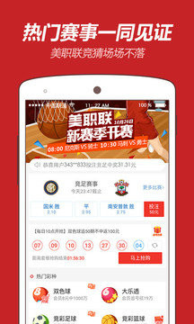 王中王平特一肖免費——揭秘生肖運勢與人生奧秘，揭秘生肖運勢與人生奧秘，王中王平特一肖免費解析