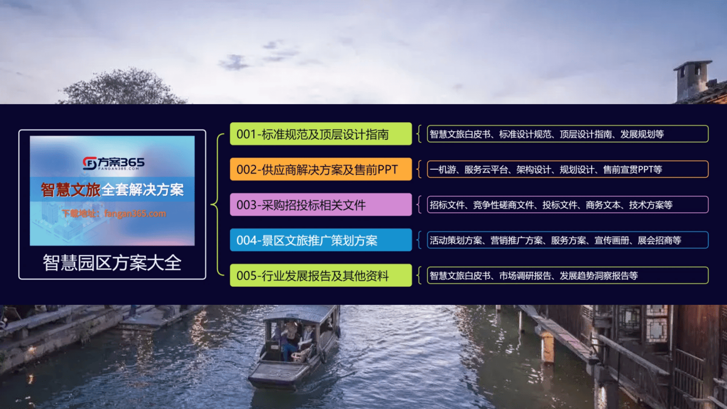 新澳門資料大全最新版本更新內(nèi)容，全面解讀最新變化與特色，新澳門資料大全最新更新解讀，全面揭示最新變化與特色